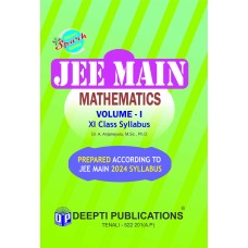 JEE Main - Mathematics Volume - I (XI Class)